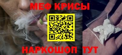 индика Тулун