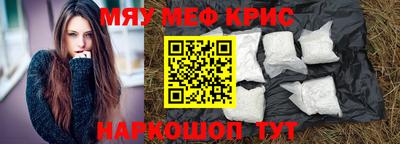 индика Тулун