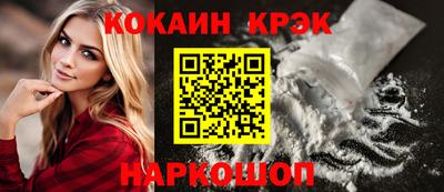 меф VHQ Тула