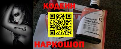 меф VHQ Тула