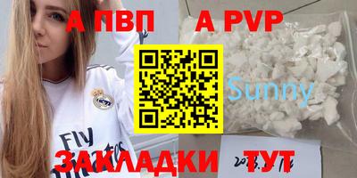 индика Тулун