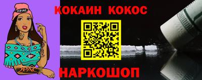 индика Тулун