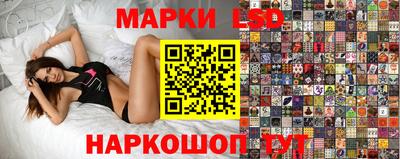 мяу мяу кристалл Туймазы