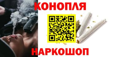 меф VHQ Тула