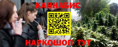 мяу мяу кристалл Туймазы