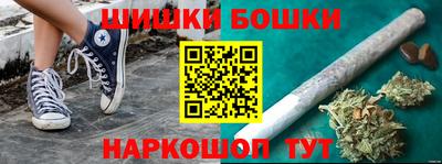 мяу мяу кристалл Туймазы