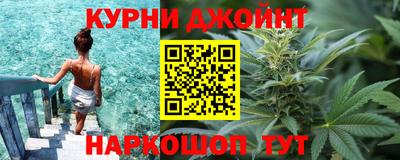 меф VHQ Тула