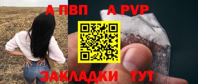 индика Тулун