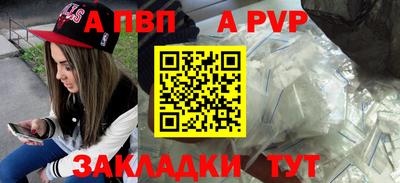 индика Тулун