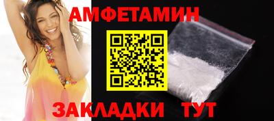 меф VHQ Тула