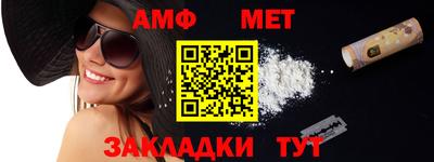 индика Тулун
