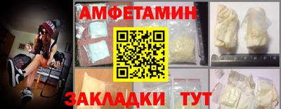 индика Тулун