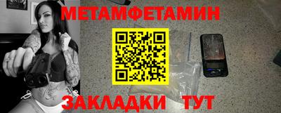 индика Тулун