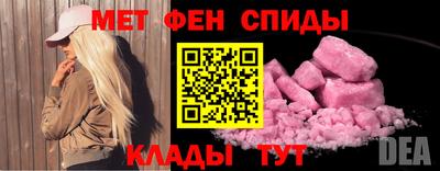 индика Тулун