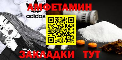 индика Тулун