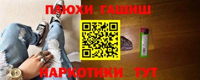 индика Тулун