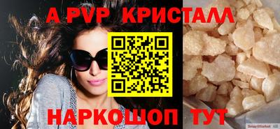 меф VHQ Тула
