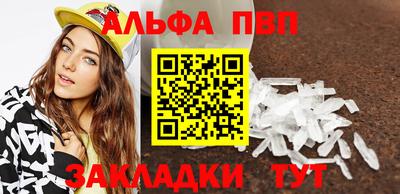 индика Тулун