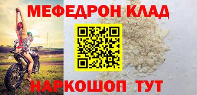 индика Тулун