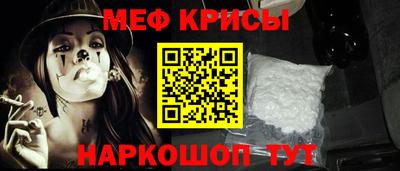 индика Тулун